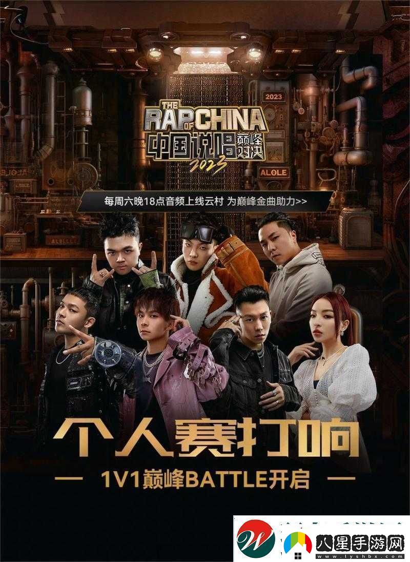 還敢逃嗎1v1