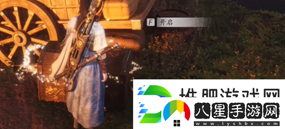 燕云十六聲伏馬莊寶箱在哪