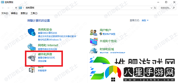打印機(jī)不斷重復(fù)打印怎么解決