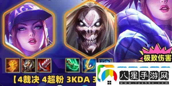 金鏟鏟之戰(zhàn)s10裁決雙c陣容怎么搭配