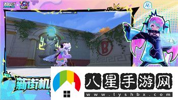 刺客信條起源最強(qiáng)武器推薦：如何選擇適合你的武器以應(yīng)對(duì)各種挑戰(zhàn)