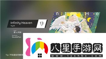 荒野的召喚亮視測距儀怎么用掌握使用技巧讓你的游戲體驗(yàn)更上一層樓