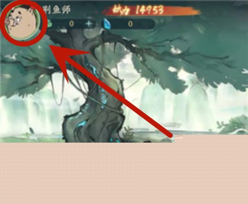 尋道大千輸入兌換碼位置介紹