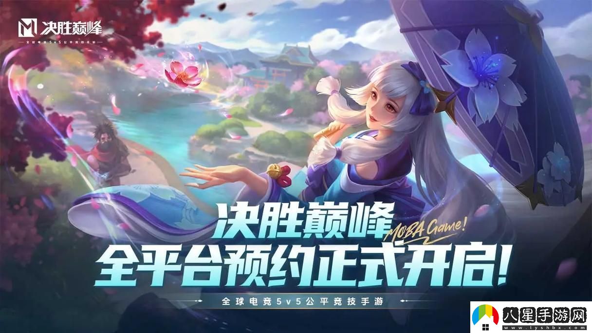 決勝巔峰炎煞怎么玩炎煞打法教學(xué)攻略