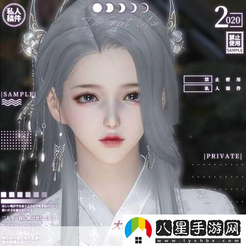 天涯明月刀端游