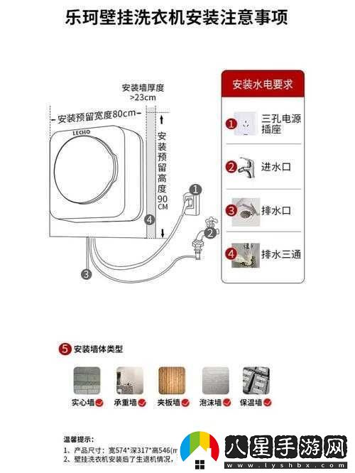 9.1舊版安裝：詳細(xì)步驟與注意事項(xiàng)全解析
