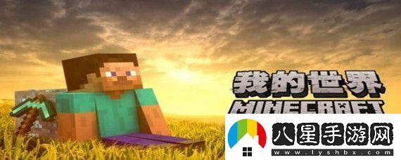 我的世界河豚有什么用mc河豚作用介紹
