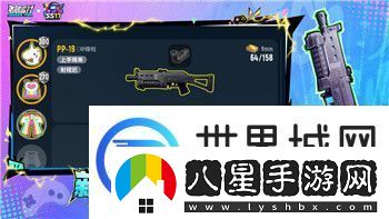 中土世界戰(zhàn)爭之影伊希爾丁收集不了嗎