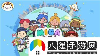 賽博朋克2077超夢片在哪里探索超夢片的獲取方式與隱秘位置