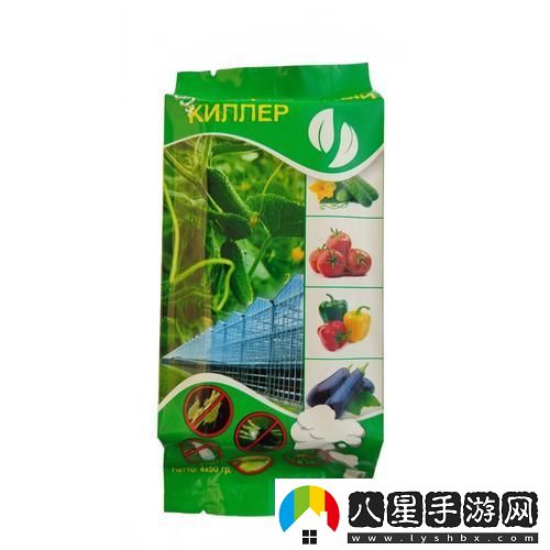 精品碼產(chǎn)區(qū)一區(qū)二