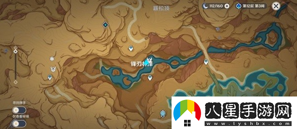 原神圣骸角鱷/圣骸牙獸在哪