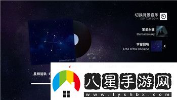 我的勇者最新更新公告在哪看