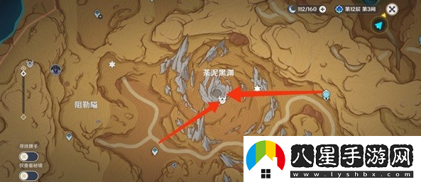 原神圣骸角鱷/圣骸牙獸在哪