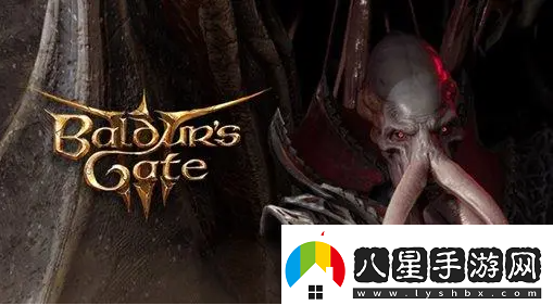 博德之門3賽夫洛在哪