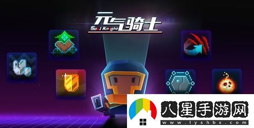 元?dú)怛T士?jī)稉Q碼2023最新