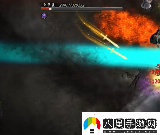 鬼谷八荒愚公遺志攻略