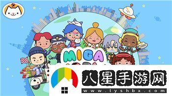 賽博朋克2077超夢片在哪里