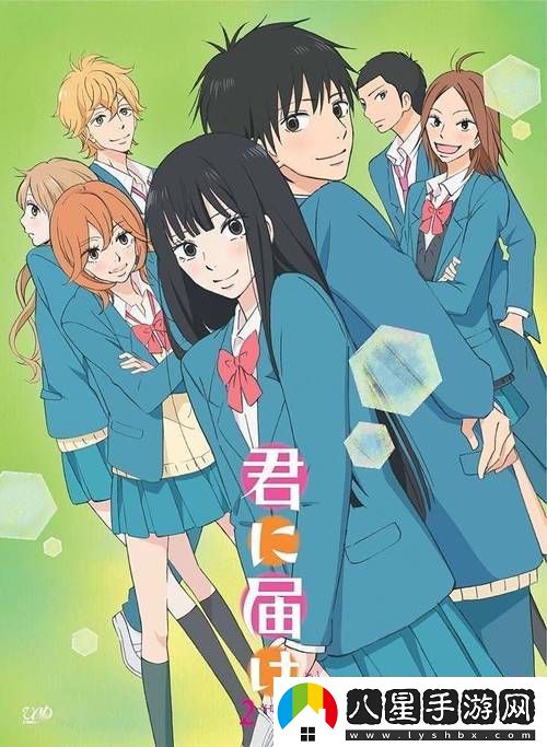 沉浸在奇幻世界的期待——少女たちよ動漫第三季預告