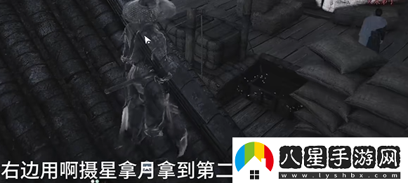 燕云十六聲鷹愁嶺寶箱全收集