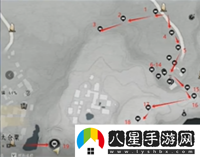 燕云十六聲鷹愁嶺寶箱全收集