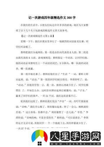 最經(jīng)典的兩人輪流取珠題目