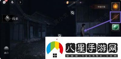 情棺3陰緣第二章攻略