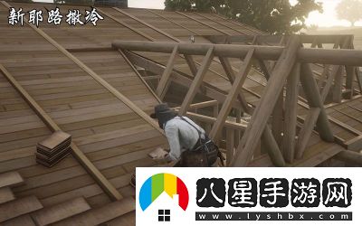 荒野大鏢客2