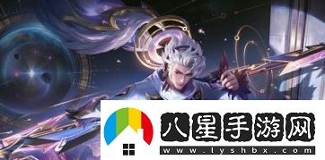 王者榮耀韓信群星魔術(shù)團新皮膚多少錢