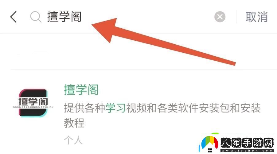 探索全新觀賽體驗(yàn)—9.1免費(fèi)站nbaoffice68