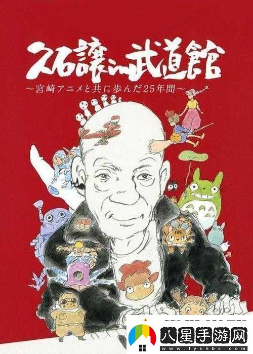 豐年經(jīng)繼拇3的機(jī)能量發(fā)展是未來(lái)經(jīng)濟(jì)增長(zhǎng)的重要引擎