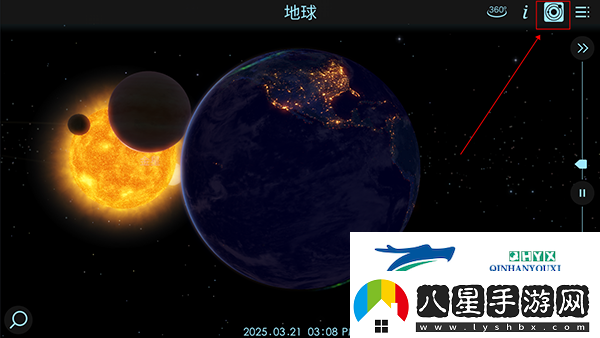 宇宙探索2高級版app下載