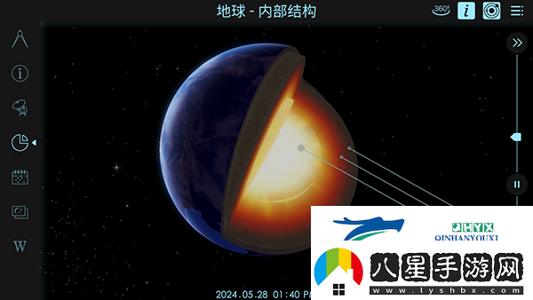宇宙探索2高級版app下載
