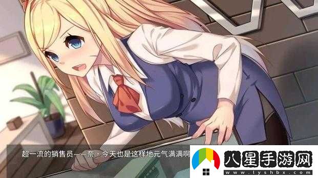 國(guó)戸做受