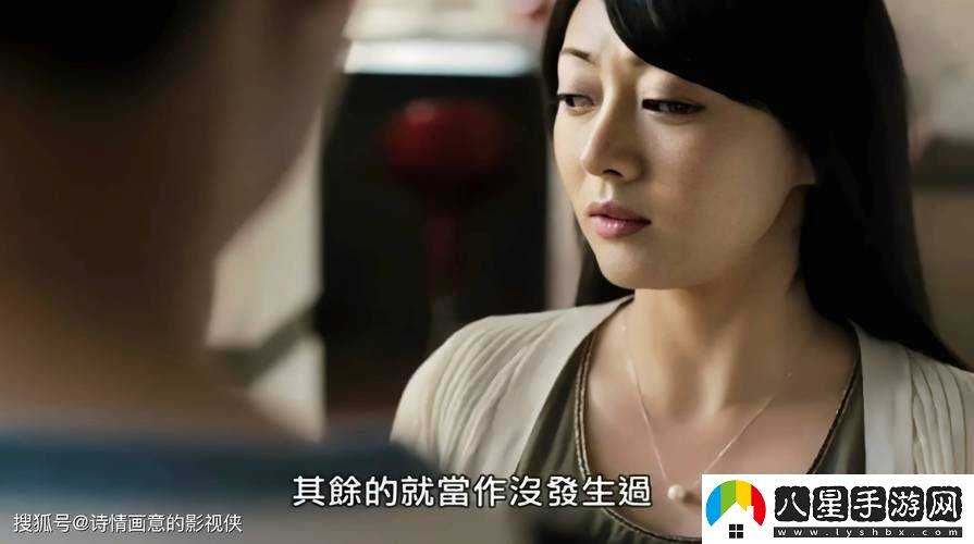 韓國理倫相關(guān)話題探討及深入分析