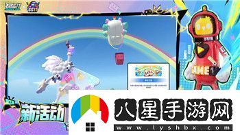 僵尸毀滅工程事件引發(fā)全球關(guān)注：全新科技助力僵尸題材重現(xiàn)危機