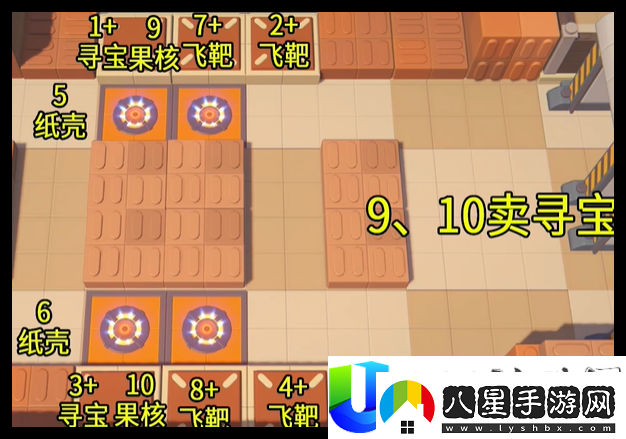 絕區(qū)零小邦布與壞以骸大戰(zhàn)第四天特別考核05如何順利通關(guān)攻略