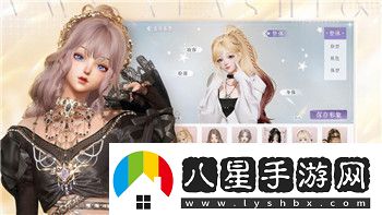 波西亞時光手機(jī)試玩版深度體驗：探索新世界與豐富玩法的完美結(jié)合