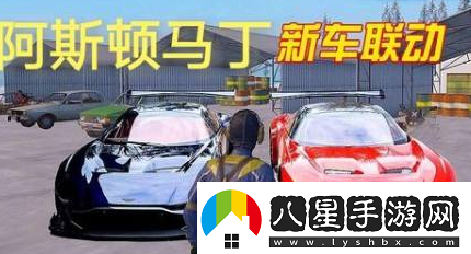 和平精英阿斯頓馬丁上線時間介紹