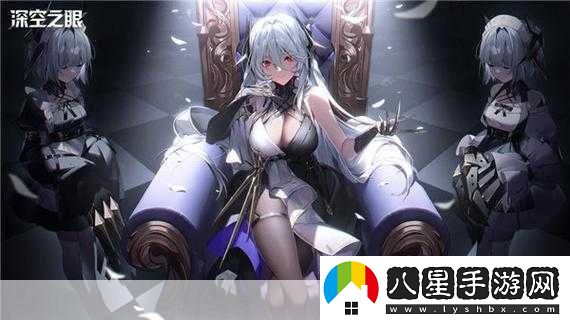 深空之眼操偶師哈迪斯