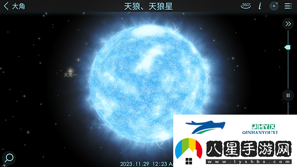 宇宙探索2高級版app下載