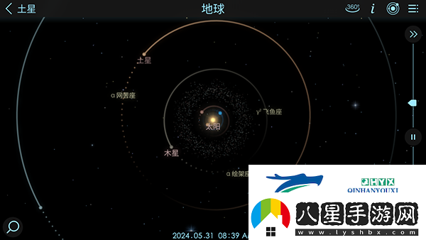 宇宙探索2高級版app下載