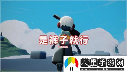 光遇7.1復(fù)刻先祖預(yù)測