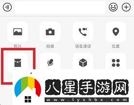 微信8.0專屬紅包發(fā)送方法介紹