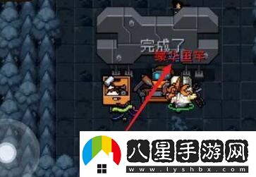元?dú)怛T士s級(jí)釣魚(yú)點(diǎn)在哪