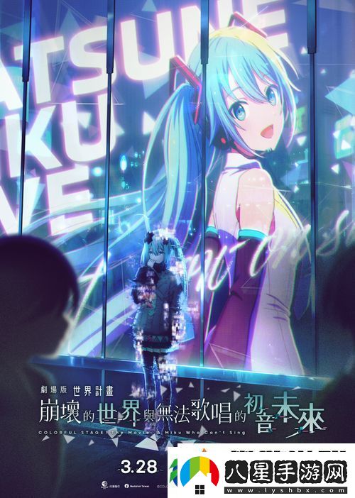 羚邦引進(jìn)兩部動漫大作
