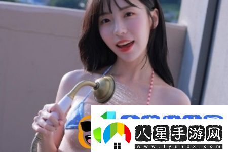 小心伸進禁忌的邊界