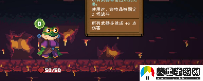 背包英雄護甲猛擊盾有什么效果