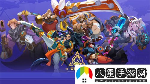火炬之光無(wú)限神諭者怎么獲得