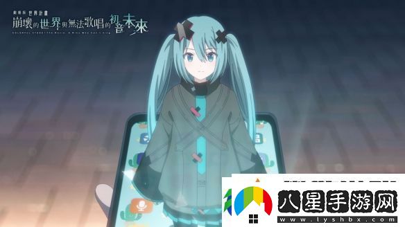 羚邦引進(jìn)兩部動漫大作