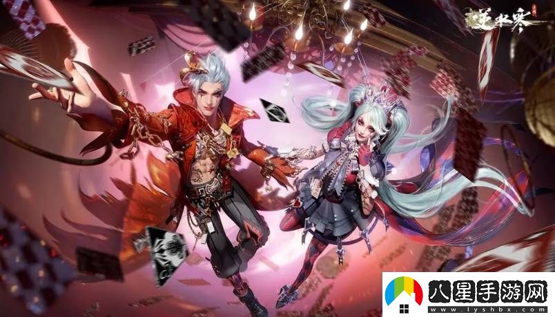 逆水寒手游匣中鳴傳聞任務(wù)在哪接取